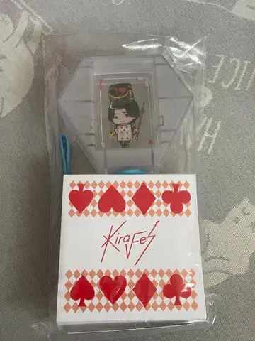 기무라 료헤이 응원봉