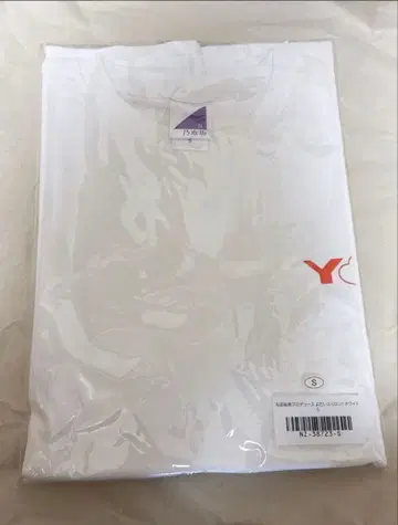 요다 유키 프로듀스 요다이후쿠 롱T 화이트 S