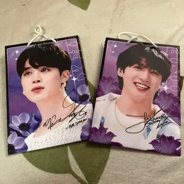 BTS 지민과 정국의 쇼핑백