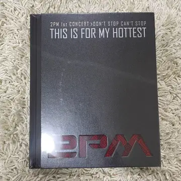 2PM 1st CONCERT THIS IS FOR MY HOTTEST