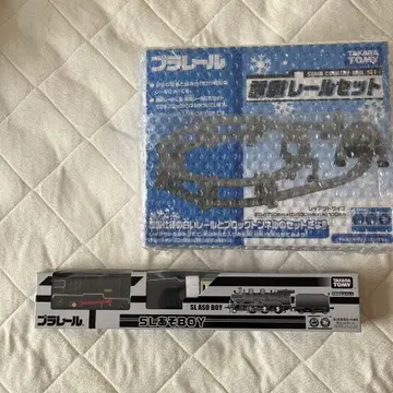 설국 레일 세트 SL 아소보이 세트