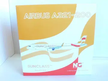 1/400 A321-211WL 선클래스 항공 OY-TCF 덴마크