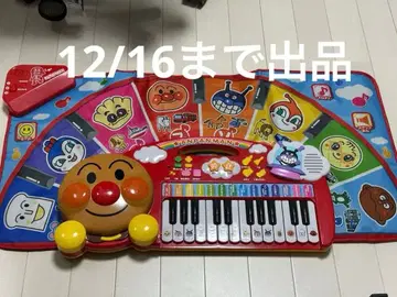 호빵맨 신나는 음악 키보드 정말 좋아해, 리듬 체조 매트