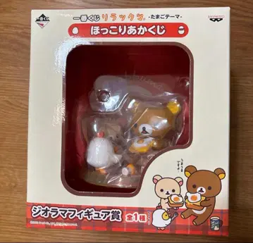 새상품 리락쿠마 디오라마 피규어