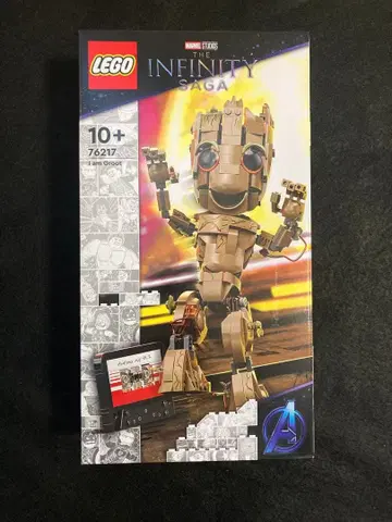 레고 76217 그루트