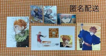 하이큐!! 히나타 쇼요 세트 (아크릴 피규어, 바보카, 색지 외)