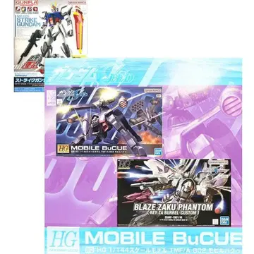 HG 블레이즈 자쿠 팬텀+바쿠+EG 스트라이크 프라모델.