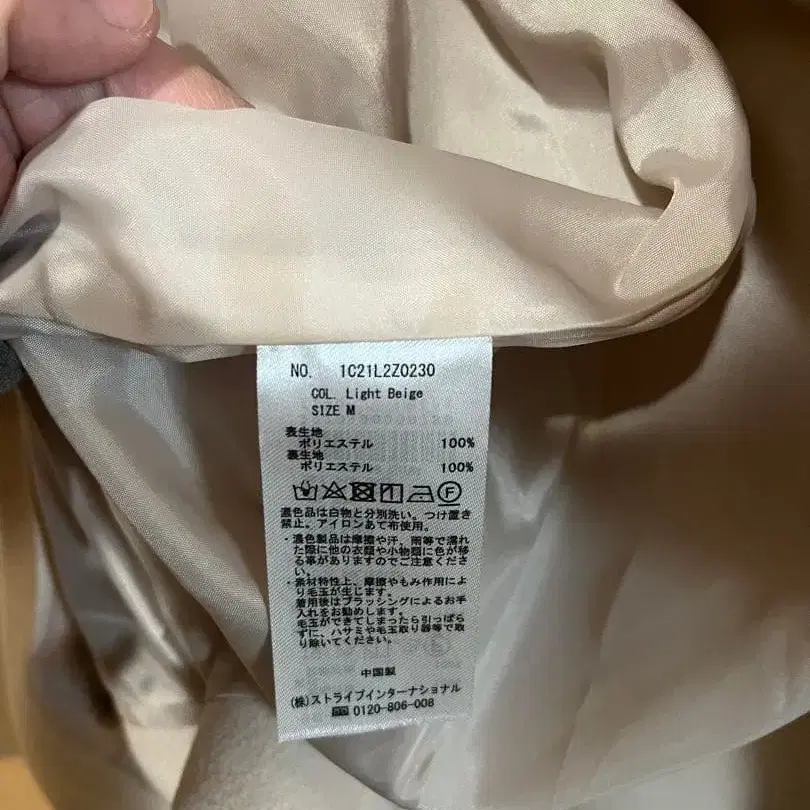 3번째 상품 이미지