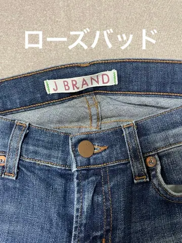 ROSEBUD 로즈버드 스키니 데님 L