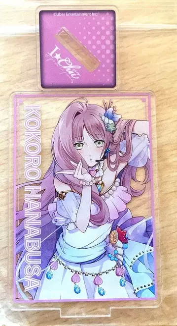 아이츄 카후사 코코로 아크릴 스탠드 아크스타 아쿠아리움