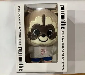 [ 봉제 인형 키링 ] EXILE TAKAHIRO 솔로 투어 굿즈 미개봉