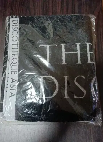 THE TOUR OF MISIA 타월