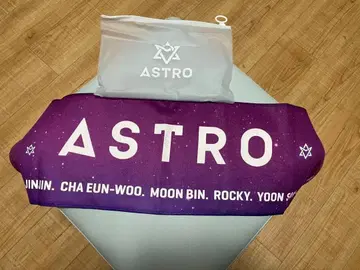 ASTRO 슬로건