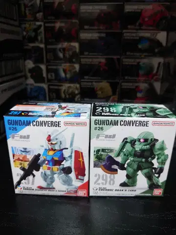 GUNDAM CONVERGE 건담 도안 자쿠