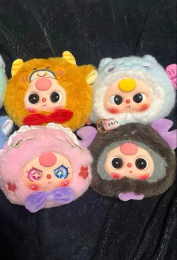 babythree 별자리 봉제 인형 묶음 판매