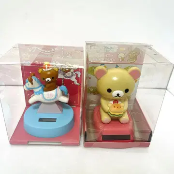 리락쿠마 10th 솔라 마스코트 2개 세트 코리락쿠마 버거