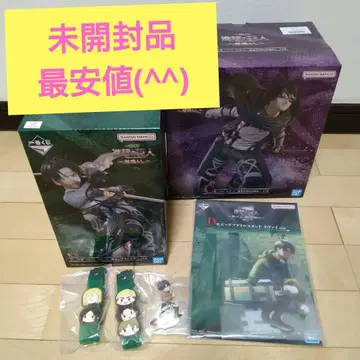 진격의 거인 제일복권 리바이 한지 피규어 세트