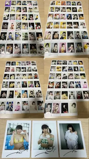 무지개 네이비 마토바 카린 폴라로이드 145장 세트