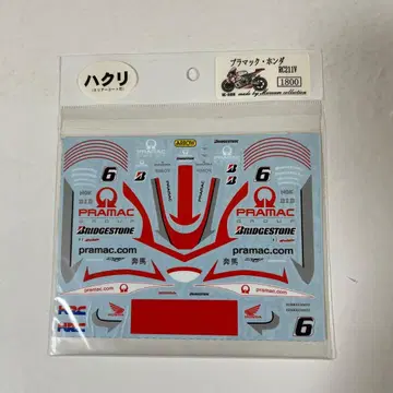 타미야 프라모델 뮤지엄 컬렉션 데칼 스튜디오27 데칼