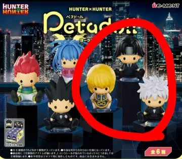 HUNTER x HUNTER 페타돌 요크신 3점