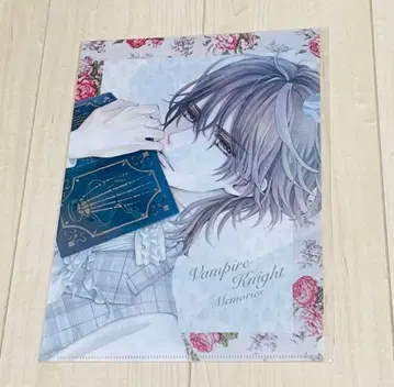 뱀파이어 기사 클리어 파일