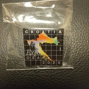 간사이 만박 크로아티아 Expo 2025 핀 배지