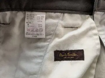 Paul Smith Collection 치노 팬츠 사이즈 82 올리브