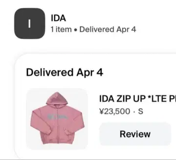 iDA 집업 핑크 S사이즈