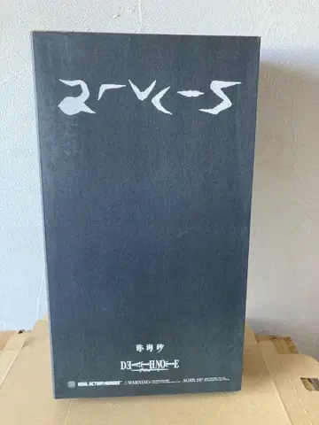 RAH 리얼 액션 히어로 데스노트 미사 피규어