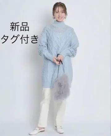 새상품 앱와이어 리셰 아란 튜닉 니트