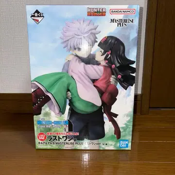 HUNTER x HUNTER 제일복권 키루아 아르카 라스트 원