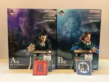 29 미개봉 2점 킹덤 제일복권 피규어