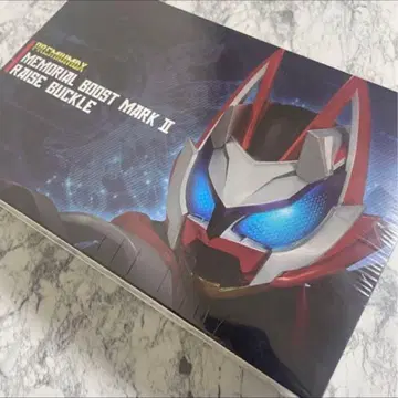 가면라이더 기츠 메모리얼 부스트 마크 II 레이즈 버클