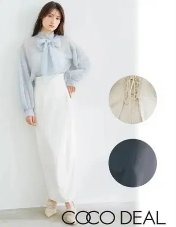 COCODEAL 레이스업 타이트 스커트