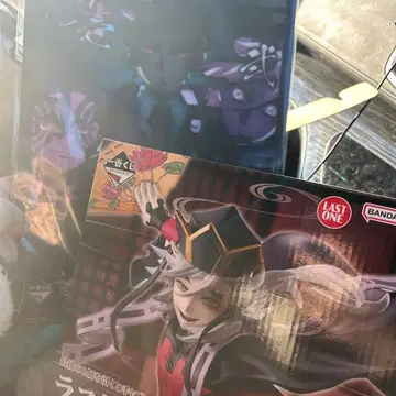 제일복권 귀멸의 칼날 ~언니의 원수~ 라스트 원상 도우마