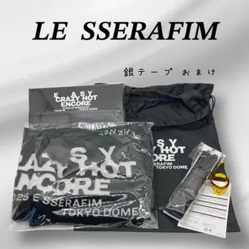LE SSERAFIM 도쿄돔 VIP 특전 미개봉 익명 배송 누락 없음