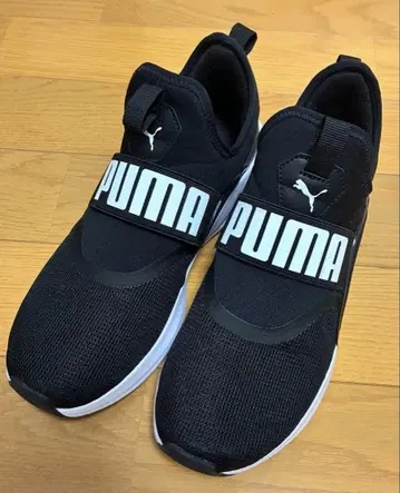 푸마 소프트라이드 엔조 에보 슬립온