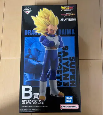 드래곤볼 초사이어인3 베지터 MASTERLISE B상