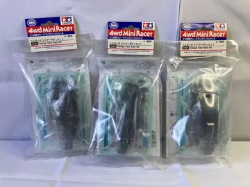 미니 사륜구동 타미야 벨더가 클리어 바디 3개 세트