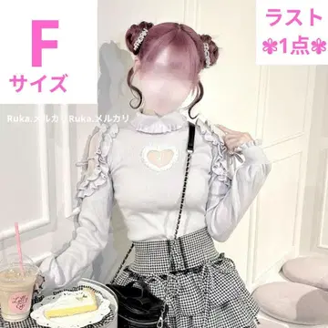 허니뮤우 하트컷 터틀 니트 SJJ0317MC 시엘 블루