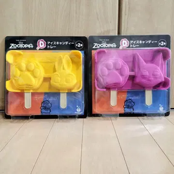 주토피아 해피 굿즈 아이스캔디 트레이