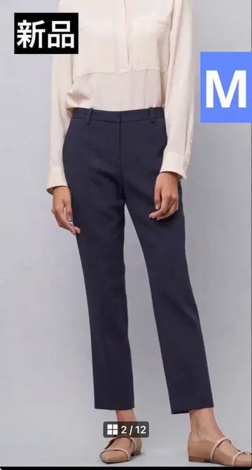 새상품 띠어리 Theory 테이퍼드 크롭 팬츠 블랙 사이즈 2 M