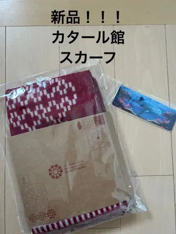 [ 미사용 새상품 ] 카타르관 스카프 덤으로 책갈피 포함