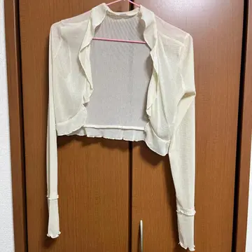 페리큐어 가디건 볼레로