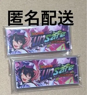 앙스타 바나코레 린츠 2점