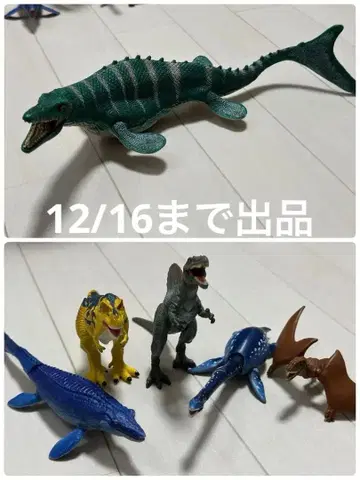 공룡 아니아, 슐라이히 피규어 세트