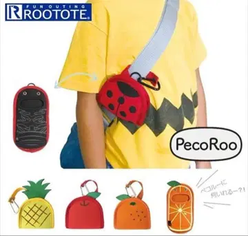 PecoRoo 오렌지 디자인 키링