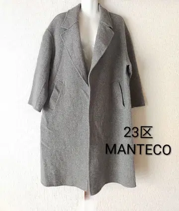 23구 MANTECO 리버 롱 코트 라이트 그레이 36 가볍고 따뜻한