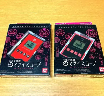 미라이스코프 미래 예측기 BANDAI 블랙 레드 핑크 블랙