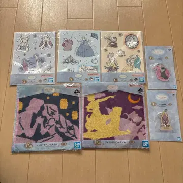 디즈니 프린세스 제일복권